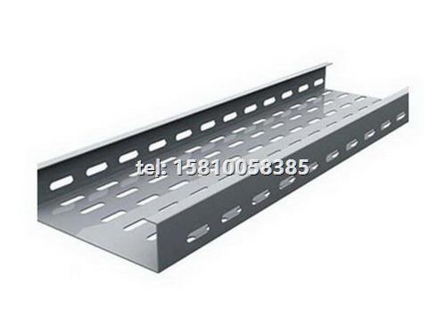 Wire tray